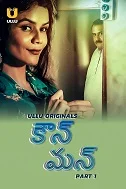 Kaun Man Season 1 Part 1 (2024) HDRip Hindi