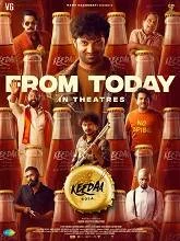 Keedaa Cola (2023) HDRip Telugu