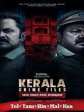 Kerala Crime Files Season 1 (2023) HDRip Telugu