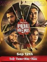 Khalbali Records Season 1 (2024) HDRip Telugu
