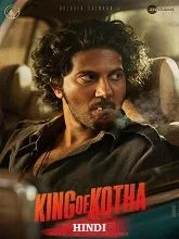 King of Kotha (2023) HDRip Telugu