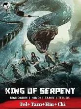 King Serpent Island (2021) HDRip Telugu Dubbed