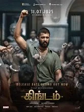 Kingdom (2025) HDRip Tamil