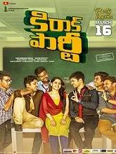 Kirrak Party (2018) HDRip Telugu
