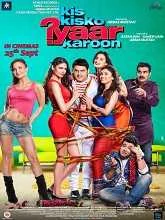 Kis Kisko Pyaar Karoon 2 (2025) DVDScr Hindi