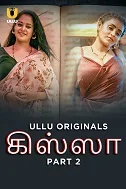 Kissa Part 2 (2024) HDRip Hindi