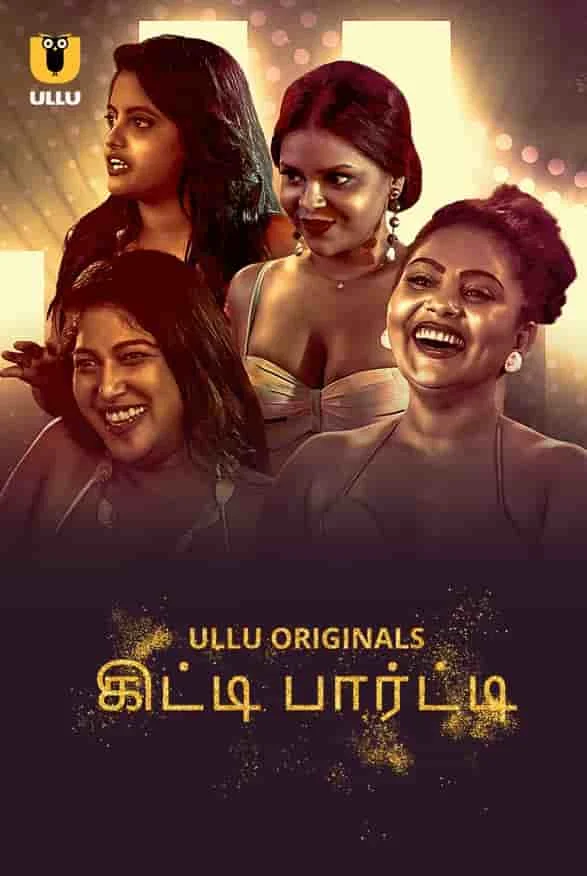 Kitty Party Season 1 (2023) HDRip Tamil