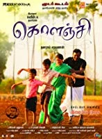 Kolanji (2019) HDRip Tamil