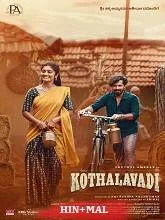 Kothalavadi (2025) HDRip Hindi