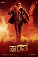 Kranti (2023) HDRip Kannada