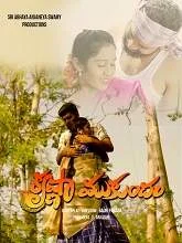 Krishna mukundham (2021) HDRip Telugu