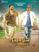 Krishnarjuna Yudham (2018) HDRip Telugu