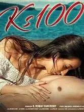 KS 100 (2019) HDRip Telugu