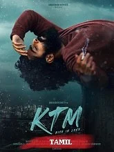 KTM (2024) HDRip Kannada