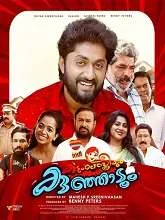Kudumba Sthreeyum Kunjadum (2024) HDRip Malayalam