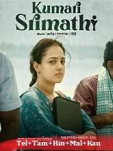 Kumari Srimathi Season 1 (2023) HDRip Telugu
