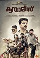 Kumbarees (2019) HDRip Malayalam