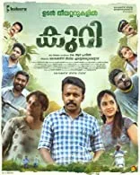 Kuri (2021) HDRip Tamil Dubbed