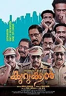 Kurukkan (2023) HDRip Malayalam