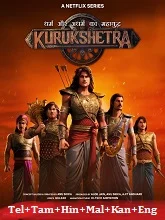 Kurukshetra Season 1 (2025) Telugu