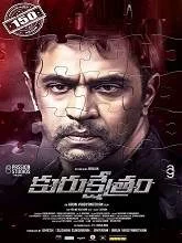 Kurukshetram (2018) HDRip Telugu