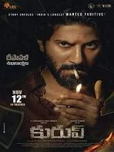 Kurup (2021) DVDScr Hindi Dubbed
