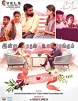 Kutty Story (2021) HDRip Tamil