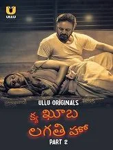Kya Khoob Lagti Ho Season 1 Part 2 (2024) HDRip Hindi