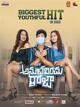 Life Anubavinchu Raja (2020) HDRip Telugu