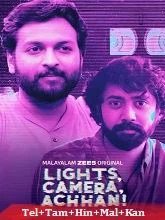 Lights, Camera, Achhan (2025) HDRip Telugu