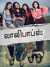 Lollipops (2021) HDRip Tamil