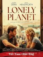 Lonely Planet (2024) HDRip Telugu Dubbed