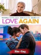 Love, Again (2018) HDRip Telugu Dubbed