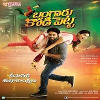 Love And Live (Bangaaru KodiPetta) (2014) HDRip Hindi Dubbed