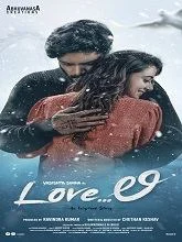 Love Li (2024) HDRip Kannada