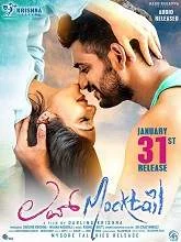 Love Mocktail (2020) HDRip Kannada