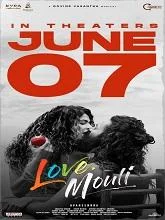 Love Mouli (2024) HDRip Telugu