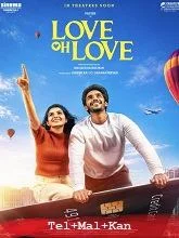 Love Oh Love (2026) HDRip Telugu