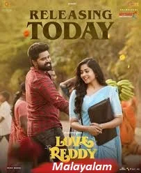 Love Reddy (2025) HDRip Tamil