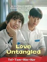Love Untangled (2025) HDRip Telugu Dubbed