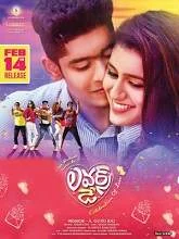Lovers Day (2019) HDRip Telugu