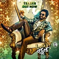 Lucky Lakshman (2022) HDRip Hindi Dubbed