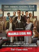 Maamla Legal Hai Season 1 (2024) HDRip Telugu