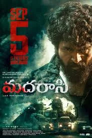 Madharaasi (2025) HDRip Kannada