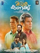 Madhura Kanakku (2025) HDRip Malayalam