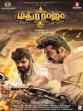 Madhura Raja (2019) HDRip Tamil