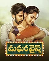 Madhura Wines (2021) HDRip Hindi Dubbed