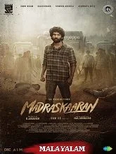 Madraskaaran (2025) HDRip Tamil