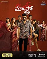 Maestro (2021) HDRip Telugu