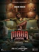 Mahapurusha (2022) HDRip Kannada